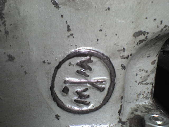 DSC00656.JPG
