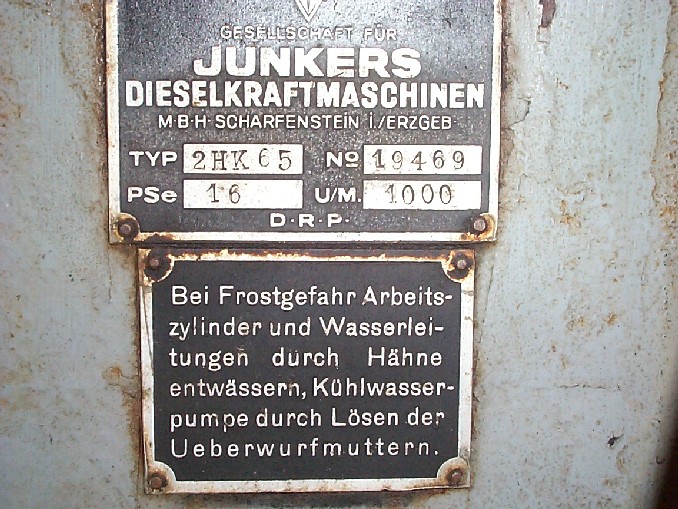 DCP03690.JPG