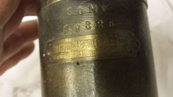 Vergaser unbekannt 2.jpg