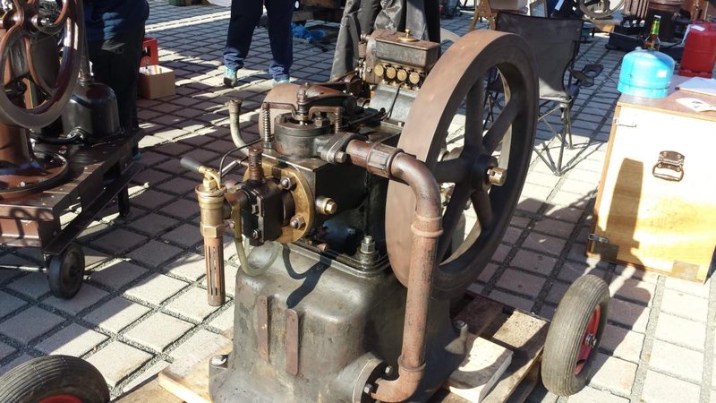 Gebr. Baumann Motor