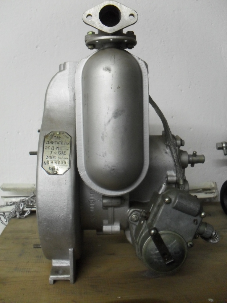 m27 010.JPG